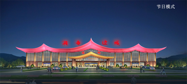 湘西边城机场航站楼亮化